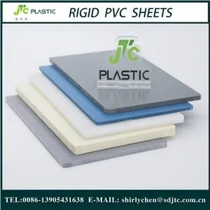 पर्यावरण के अनुकूल पीवीसी शीट