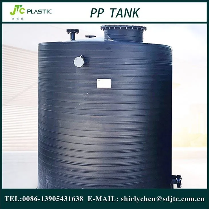 रासायनिक भंडारण उपकरण